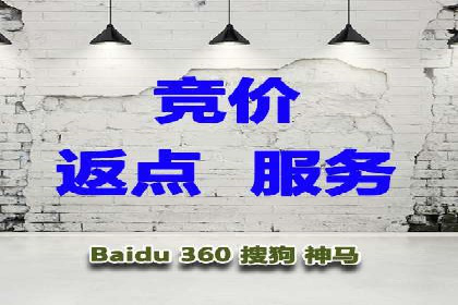 信息流广告的崛起：以某电商平台为例